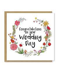 Wishing you many more days of happiness and occasions for celebration, and a lifetime of love and laughter together. Wedding Card Congratulations On Your Wedding Day Newly Weds Congrats T Wedding Card Diy Wedding Congratulations Card Congratulations On Your Wedding Day