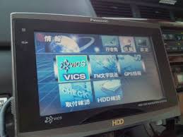 Panasonic Cn Vx8200a のパーツレビュー スカイライン ミノスケ Kv36 みんカラ