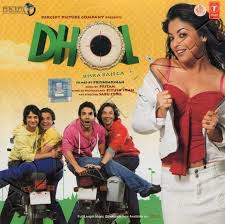 Dhol 2007 Flac A2zcity Net Bollywood Movie Bollywood Songs Picture Company