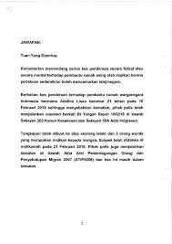 Kanun keseksaan akta , yang disebut kanun dalam. Soalan 352 Pdf Parliamentary Documents