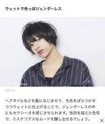 ラ ライブチャット 熟女ナンパ アナル m男 麻美ゆま ガチレイプ ntr 変態 ナンパ 三上悠亜 アニメ 母子相姦 少女 痴女 痴漢 レズ お姉さん 無理やり中出し. Xã‚¸ã‚§ãƒ³ãƒ€ãƒ¼ é«ªåž‹ Htfyl