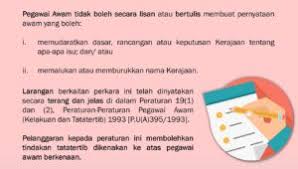 Kemudian, mereka akan memaklumkan kepada penderma berkaitan kumpulan/ jenis, kadar sejajar dengan langkah di atas, orang ramai boleh dipengaruhi untuk menderma dengan aktif melalui kempen yang lebih holistik. Info Integriti Mkn Bil 6 2020 Pernyataan Awam Laman Web Mkn