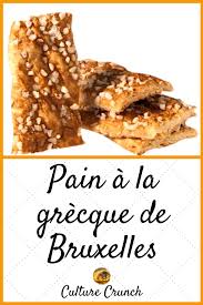 Epingle Sur Culture Crunch