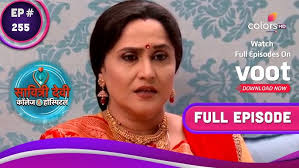 Savitri Devi College & Hospital