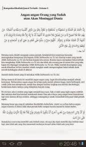 Shalawat dan salam semoga tersanjungkan kepada nabi muhammad saw, utusan yang membawa. Ceramah Shalat Jumat Singkat Pigura