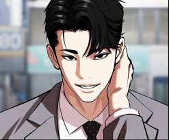 Daniel Park Lookism