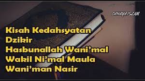 Hasbunalloh maula kaligrafi wanikmal nikmal wanikman. Hasbunallah Wanikmal Wakil Artinya Ibnul Abdi Salam