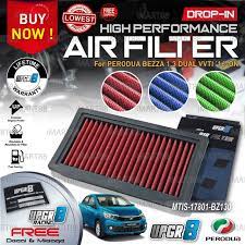 Learn and shop for merv 11 allergen reducing air filters for your home, office, apartment or condo. Proton Saga Persona Iriz Perodua Bezza Axia 1 0 1 3 Myvi Aruz Performance Washable Air Filter Upgr8 Shopee Malaysia