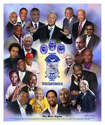 Phi Beta Sigma Wishum Gregory Jpg 893 1060 Phi Beta Sigma Phi Beta Sigma Fraternity Phi