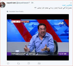 منتدى عربي ترفيهي وثقافي يهدف إلى نشر العلم والمعرفة وتبادل المعلومات والخبرات ومتابعة كل جديد ومميز فى جميع مجالات الحياة المختلفة. Ø£Ù‡Ù… 10 Ø¨ÙˆØ³ØªØ§Øª Ø§Ù„ÙŠÙˆÙ… Ø§Ù„Ø³Ø®Ø±ÙŠØ© Ù…Ù† Ù†ØªØ§Ø¦Ø¬ Ø§Ù„Ø«Ø§Ù†ÙˆÙŠØ© Ø§Ù„Ø¹Ø§Ù…Ø© ØªØ³ÙŠØ·Ø± Ø¹Ù„Ù‰ Ù…ÙˆØ§Ù‚Ø¹ Ø§Ù„ØªÙˆØ§ØµÙ„ Ø§Ù„ÙŠÙˆÙ… Ø§Ù„Ø³Ø§Ø¨Ø¹