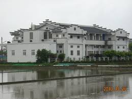 四保城 (しほじょう) 所在地 茨城県筑西市吉田637 2018.2.21. å››åŸŽç¤¾å€æ´»å‹•ä¸­å¿ƒsi Chen Community Center Mapio Net