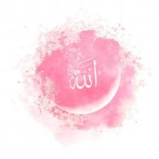 It has a resolution of 1080×1920 pixels, a resolution which is known as full hd. Allah ï·» Calligraphy Seni Islamis Seni Kaligrafi Kaligrafi