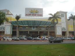 But it's worth lingering long enough to admire its architectural treasures: Alor Setar Mall Mapio Net
