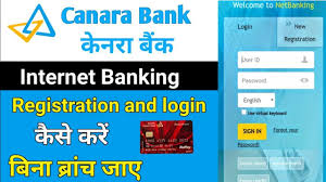 Candi is the mobile banking app of canara bank. Canara Bank Internet Banking Registration How To Activate Canara Bank Net Banking Online 2021 Youtube