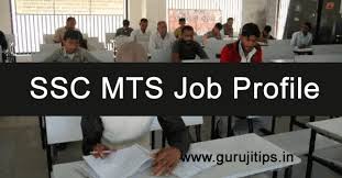 This is very useful for ssc exams. Ssc Mts à¤• à¤šà¤¯à¤¨ à¤ª à¤°à¤• à¤° à¤¯ à¤• à¤¯ à¤¹ Selection Procedure For Mts