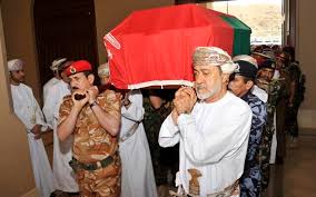 Sultan qaboos took over power from his father in july 23, 1970. Oman S Culture Minister Named As Successor To Qaboos Promises Peaceful Approach The Times Of Israel