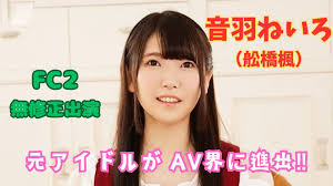 無名な男」作品一覧 | 風俗行く前に