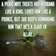 Islam, being a complete code of conduct has given superb guidance for a lovely and trustworthy marriage. 41 Beautiful Islamic Quotes About Love In English