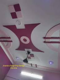 Letast pop design plus minus विडियो को एक बार पूरा जरूर देखें. Pop Design For Living Room Pop False Ceiling Design Pop Ceiling Design Bedroom Pop Design