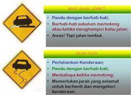 Apr 28, 2009 · saya akan menduduki ujian jpj bagi lesen kereta tidak lama lagi, saya amat gementar berkenaan ujian jalan raya disebabkan semasa ujian qti bersama jurulatih saya telah gagal. Latihan Pendidikan Pemandu Kurikulum Pendidikan Pemandu Tanda Isyarat Lalulintas Highway Code