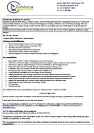 The financial officer is the person who controls the spending, and sometimes the funding, of an. Finance Officer Job Advert 03 2021 Setshaba Research Centre Details Setshaba Research Centre Src Was Founded In 2004 As A Medical Research Centre With The Objective Of Creating Value And Contributing