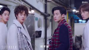 The 2018 remake of taiwanese television series meteor garden, produced in 2001, will premiere exclusively on netflix on july 13. New Meteor Garden Episode 1 Youtube