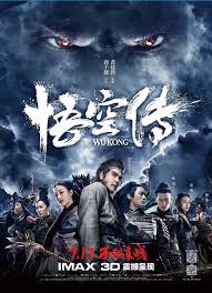 Default new update most viewed release year movies name imdb. Watch Hong Kong Movies Online Hk Movies Hk Tv Drama