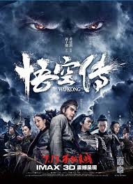 The movie features three ghost stories set in hong kong, beginning with vivian, who, after moving into a new place, gets involved in spooky incidents with her neighbours. Watch Hong Kong Movies Online Hk Movies Hk Tv Drama