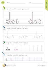 Utilisant dorénavant des cahiers petit format, je remettrai en page mes fiches au fur et à mesure ce qui me permettra de les harmoniser avec les fiches ce1. 10 Idees De Qxdqsdq Exercices D Ecriture Fiches De Travail Pour Maternelles Apprendre A Ecrire Maternelle