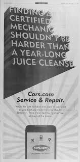 Dodson students win poster contest