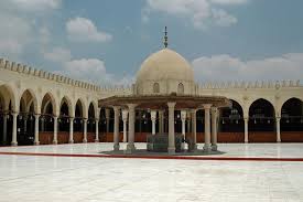 Check spelling or type a new query. Mosque Of Amr Ibn Al Aas Old Cairo Attractions