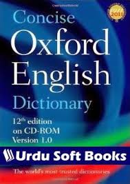 Feroz Ul Lughat Urdu To Urdu Dictionary English To English Dictionary Oxford English English Dictionaries