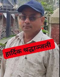 Airawati English School