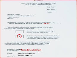 Untuk makluman, terdapat beberapa kekosongan jawatan yang dibuka untuk permohonan oleh pihak jawatan kosong jabatan akauntan negara (janm). Panduan Penyediaan Penyata Penyesuaian Vot Sistem Espkb Smart