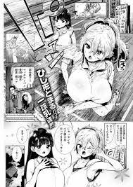 クンニ 下手