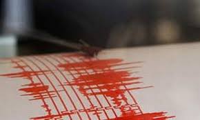 Cutremur în românia azi noapte. DouÄƒ Cutremure Au Avut Loc Azi Noapte In Sud Estul Romaniei