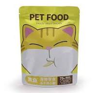 Beste Katzenfutter Marken & Hersteller in China - HsViko Pet ...