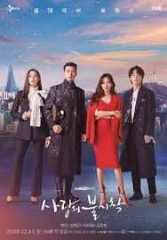 Korean drama addicts know that the only way to satiate one's appetite for more content is to either unplug the tv and/or disconnect the internet so you can't stream shows. Korean Series To Stream In The Usa New Korean Drama Drama Korea Korean Drama Movies