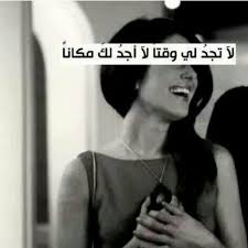 الكبرياء يعني أن يعتز الإنسان بنفسه وكرامته وألا يرضى عليها. ØµÙˆØ± ØºØ±ÙˆØ± ÙˆÙƒØ¨Ø±ÙŠØ§Ø¡ ÙƒØªØ§Ø¨ÙŠØ© ØµÙˆØ± Ø±Ù…Ø²ÙŠØ§Øª Ø­Ø§Ù„Ø§Øª Ø®Ù„ÙÙŠØ§Øª Ø¹Ø±Ø¶ ÙˆØ§ØªØ³ Ø§Ø¨ Ø§Ù†Ø³ØªÙ‚Ø±Ø§Ù… ÙÙŠØ³ Ø¨ÙˆÙƒ Ø±Ù…Ø²ÙŠØ§ØªÙŠ