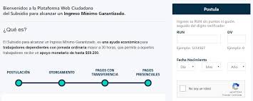 Desde este martes 21 de julio están disponibles los resultados de las postulaciones al ingreso mínimo garantizado , y quienes postularon durante el mes de junio ya pueden conocer si son beneficiados con esta ayuda del gobierno. Segundo Pago Del Ingreso Minimo Garantizado Revisa Como Acceder Al Beneficio Bonos 2021 Chile