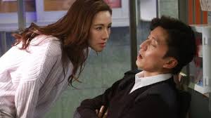 Poon, played by rosina lam (林夏薇) in our unwinding ethos, will be. Barrack O Karma é‡'å®µå¤§åŽ¦ Must Watch For All Supernatural Fans Girlstyle Singapore