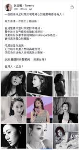 See actions taken by the people who manage and post content. å¾®åšæœç´¢
