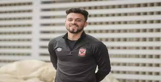 صلاح محسن.. نشر صور تتهم لاعب الأهلي بممارسة علاقات محرمة - شبابيك