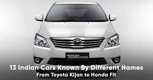 An alphabetical list for easier lookup of all products available from evocare. 13 Cars In India Which Are Known By Different Names Globally