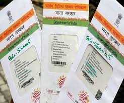 A copy of aadhaar card is printed on pvc plastic card (smart card). Update Your Aadhaar Card Address Online With Or Without Documents Follow These Simple Steps