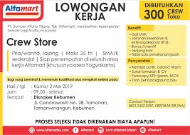 Loker lampung, lowongan kerja bumn, loker bumn, info cpns 2020, loker bank, loker online, bursa lampung, loker bandar lampung, loker freelance, karir lampung, lowongan kerja lampung. Loker Alfamart Kebumen 2021 Alfamart Lowongan Ilmusosial Id Tewututew