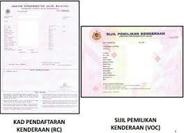 Surat kebenaran daripada institusi kewangan sekiranya mempunyai tuntutan hak milik kurang dari fi yang telah ditetapkan. Jpj Memperkenalkan Sijil Pemilikan Kenderaan Voc Bagi Menggantikan Kad Pendaftaran Kenderaan Rc Paultan Org