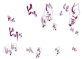20140527 070 007 png 1200 870 漫画 フォント テキストデザイン 文字デザイン