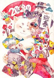 kmno 556 銀魂 イラスト アニメ