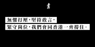壹週刊 next youtuber overview, youtube statistics, 壹週刊 next, 壹週plus 壹週刊, hong kong, hk magazine hk 香港 相關影片 移民 bno tvb 劉細良 click to share: Next Magazine å£¹é€±åˆŠ Nextmagazinehk Twitter